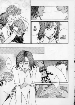 Page 7 of R25 Vol. 4 Breeze