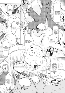 Page 9 of Shin Rankan Sarugaku