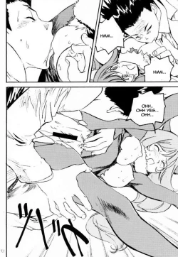 Page 16 of GAME PAL Vol. VI