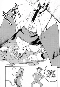 Page 19 of GAME PAL Vol. VI