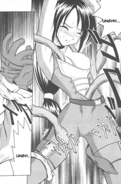 Page 7 of Junshin wa Kiri ni Kiyu