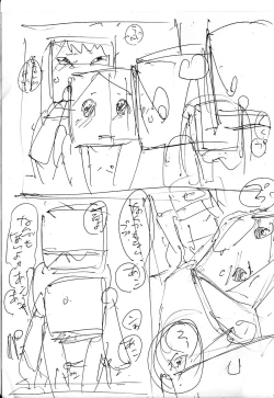 Page 131 of Shikaku Kyoudai