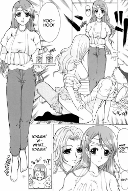 Page 15 of Kiku Hime