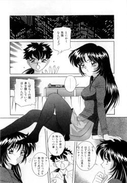 Page 103 of Body Language