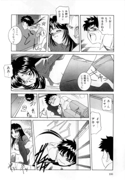 Page 109 of Body Language