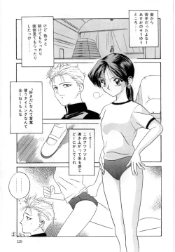 Page 132 of Body Language