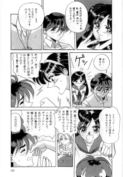 Page 158 of Body Language