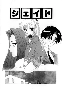 Page 28 of Body Language