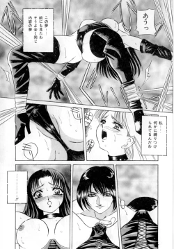 Page 46 of Body Language