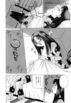 Page 47 of Body Language