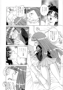 Page 70 of Body Language