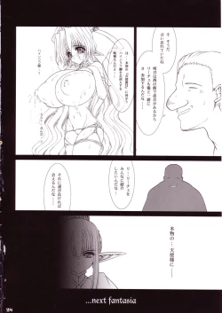 Page 27 of Mou Hitori no Chichi Tenshi