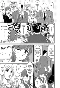 Page 89 of Haken No Muuko-san 1