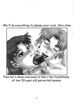Page 20 of Misato to Ritsuko Monzetsu Misoji Yuugi