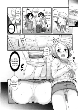 Page 6 of Ana no Toriko | Victim of the Hole