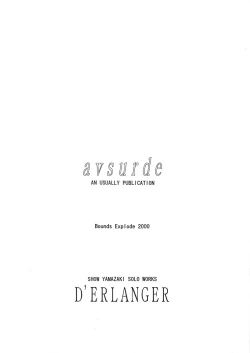 Page 18 of avsurde