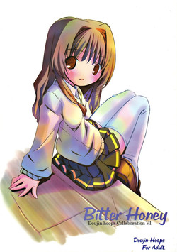 Download Sweet Poison/ Bitter Honey