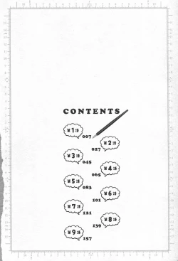 Page 4 of Eroina Hitoduma - Manga no youna Hitozuma to no Hibi 2