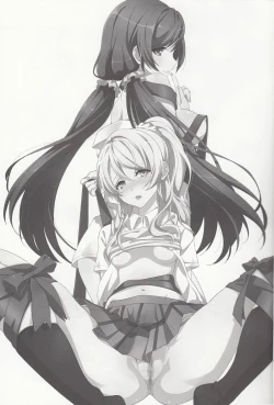 Page 2 of Spiritual Romance