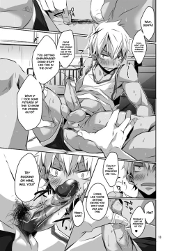 Page 12 of Uniform sperm