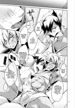 Page 6 of Uniform sperm