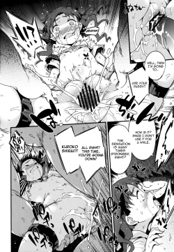 Page 25 of REVENGE-DEVICE