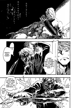 Page 4 of Jingai Shunman 7