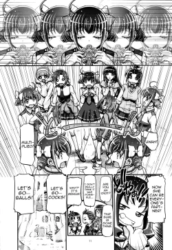 Page 10 of Smile Punicure