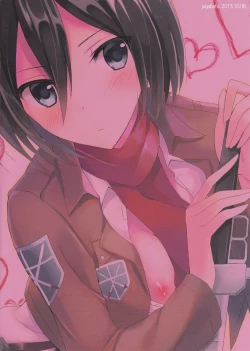 Page 2 of Mikasa-san wa Yokkyuu Fuman