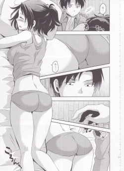 Page 11 of Shikkari shite kudasai Buntaichou.