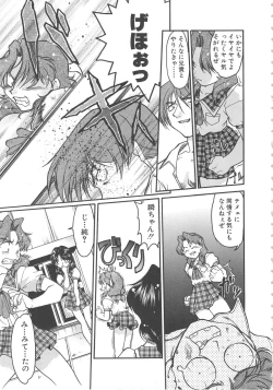 Page 11 of SCHOOL MAZE DASH