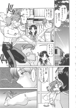 Page 31 of SCHOOL MAZE DASH