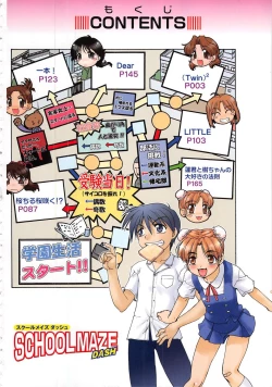 Page 4 of SCHOOL MAZE DASH