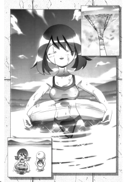 Page 105 of PM GALS Soushuuhen