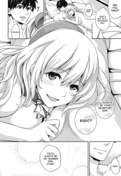 Page 26 of C9-07 Atago Batsubyou