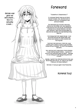 Page 4 of Futanari Musume ni Okasarechau! 2