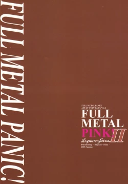 Page 28 of Full Metal Pink! II