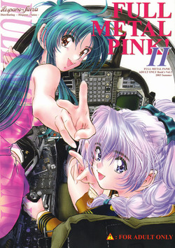 Download Full Metal Pink! II