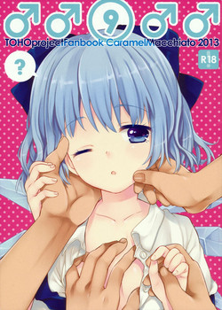 Download ♂♂9♂♂