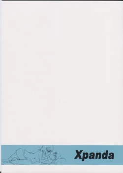 Page 2 of YuliYuli M@ster Dakishimetai