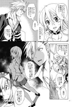 Page 7 of Kansai-ben JK no Renai Jijou