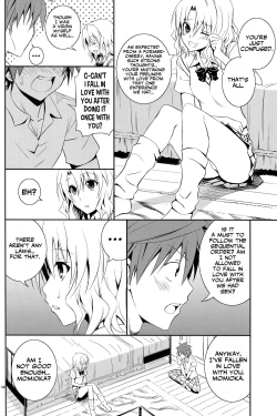 Page 17 of Momioka no Jijou