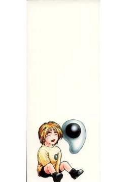 Page 171 of Heaven's egg