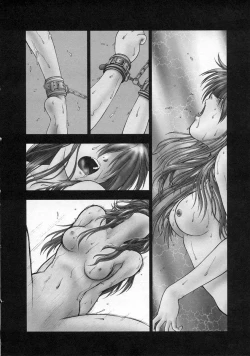 Page 7 of Heaven's egg