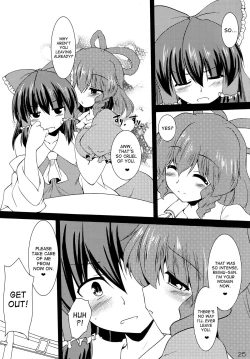 Page 24 of Kousei Nyannyan