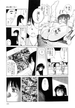 Page 156 of Positive Partner