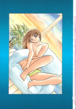 Page 4 of Positive Partner