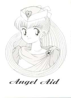 Page 7 of Doujin Anthology Bishoujo Gumi 6