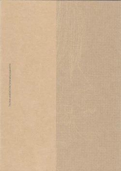 Page 2 of Kyojin to!