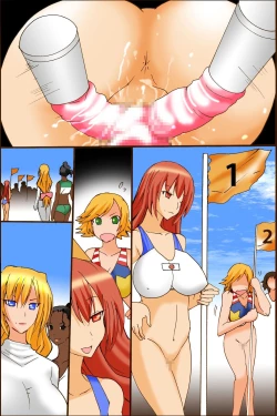 Page 78 of Ano Sekai-teki Taikai ga Sports de naku Sex no Saiten ni Nattara